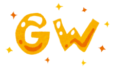 goldenweek_gw[1].png